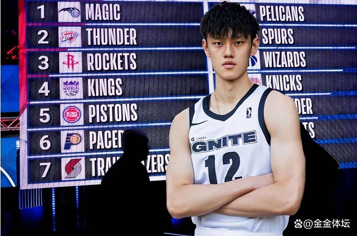 风云突变勒沃库森窗口期调整名单，CBA常规赛版图或变，态度坚定，球探报告显示潜力的简单介绍-奇异果网站