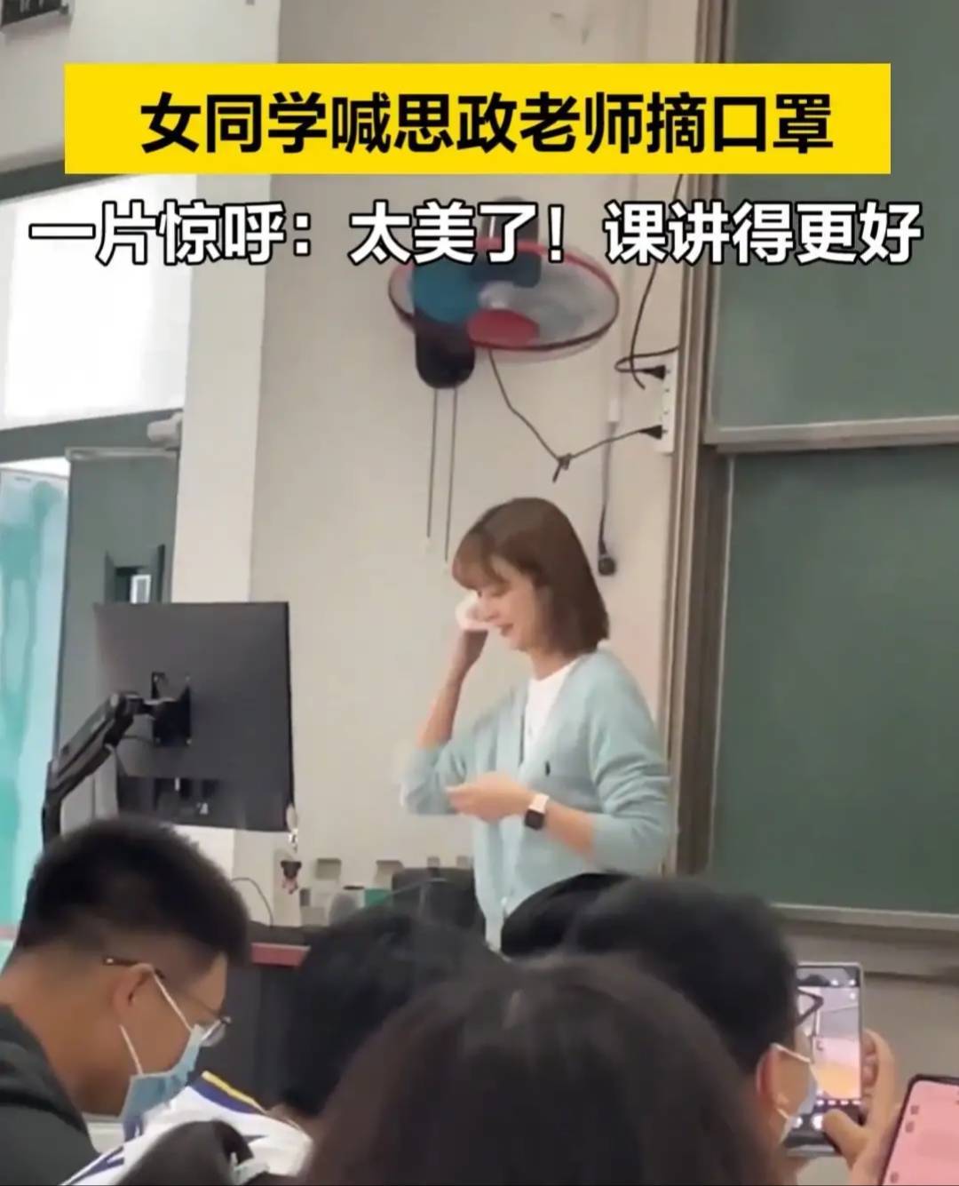 金州勇士训练开放日，清晨更衣室发声引欢呼，CBA季后赛在即，球探报告显示潜力 -奇异果网站