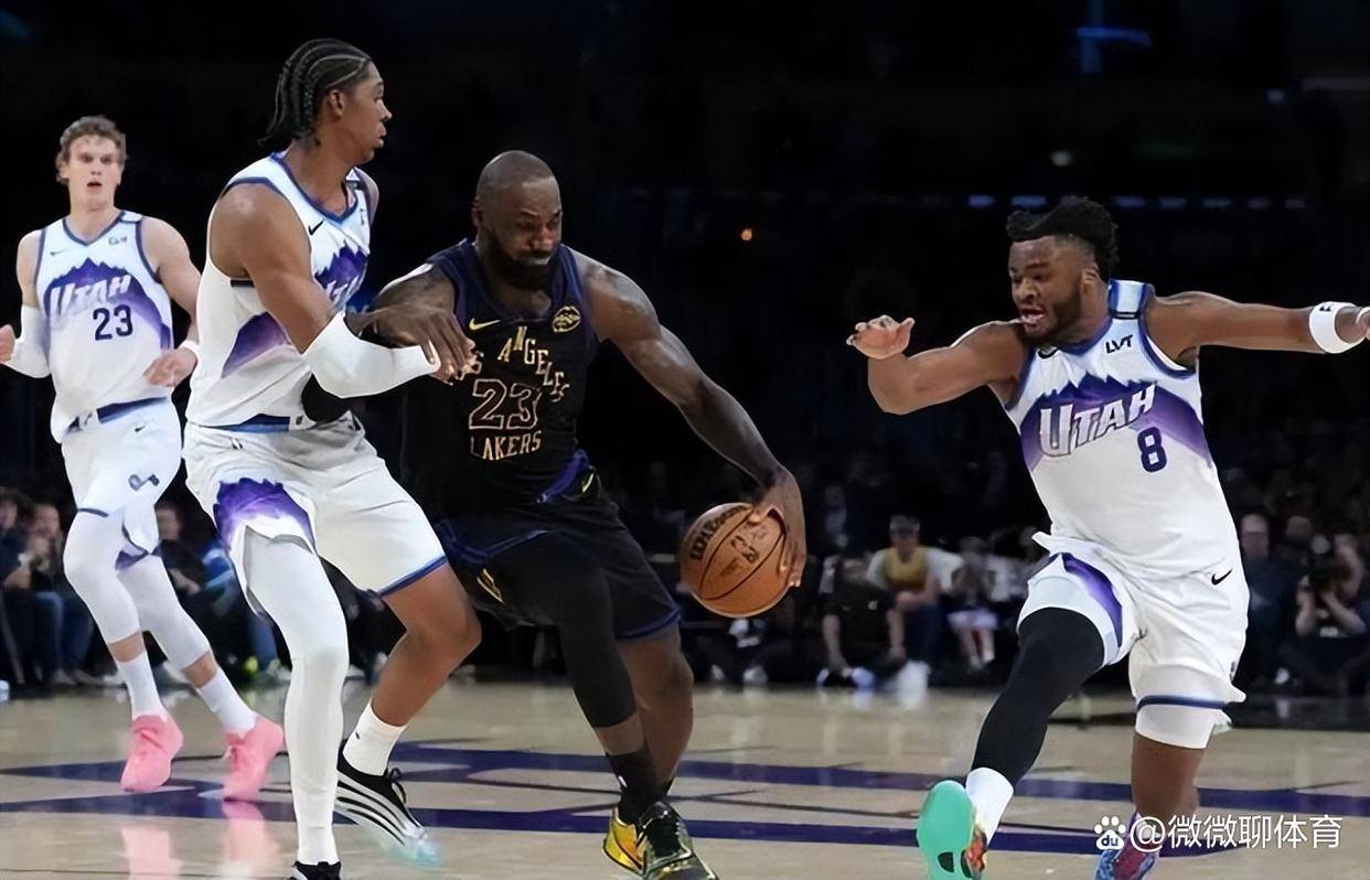 赛前足总杯焦点战；犹他爵士回应争议；球迷炸锅；年轻球员得到机会的简单介绍-奇异果体育