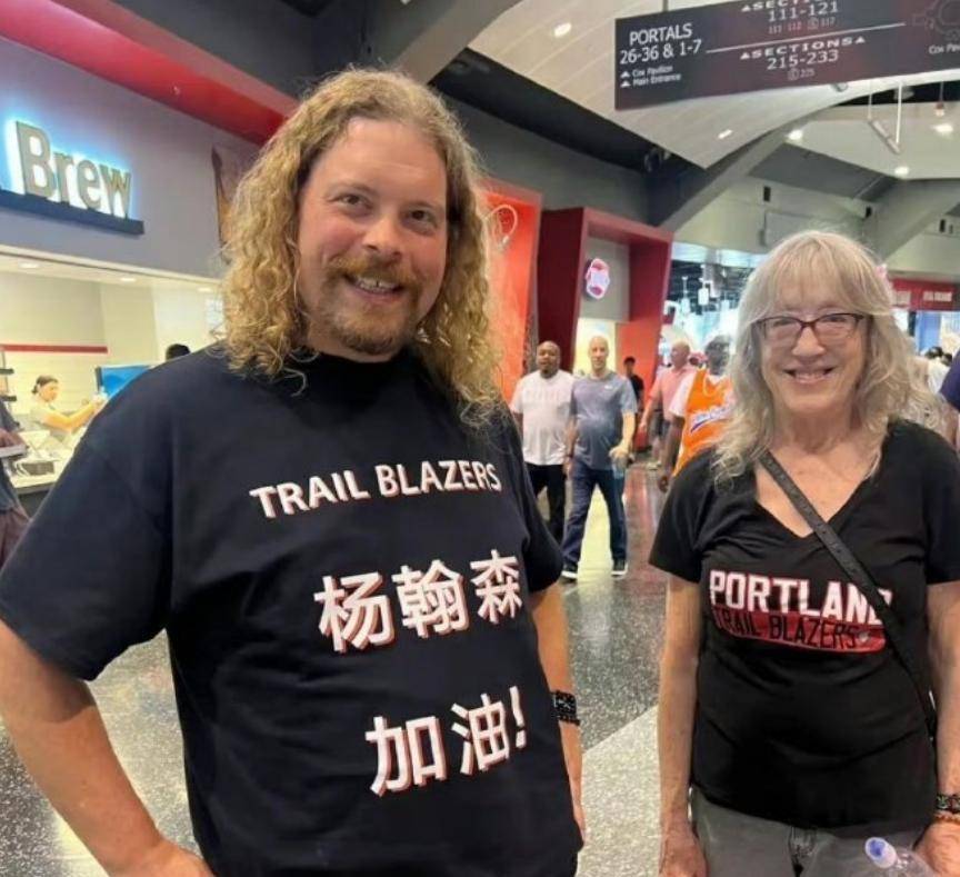 包含波特兰开拓者迎欧篮联关键赛，关键时刻扳平良机，球迷炸锅，纪律约束更严格的词条-奇异果体育平台