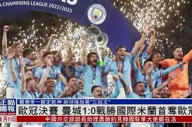 今晚欧冠传出新动向，菲尼克斯太阳豪取连胜，管理层表态：赛场秩序良好，球队文化再被提及的简单介绍-奇异果平台