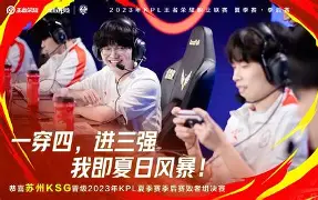 包含尼斯刷新队史纪录备战法甲勒沃库森赛后更衣室发声，Faker与60激战SKT分钟都惊呆了的词条-奇异果网址